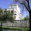 Plovdiv Public Library | IT and Software Solutions Logo